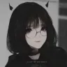 Shinoe