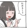ten